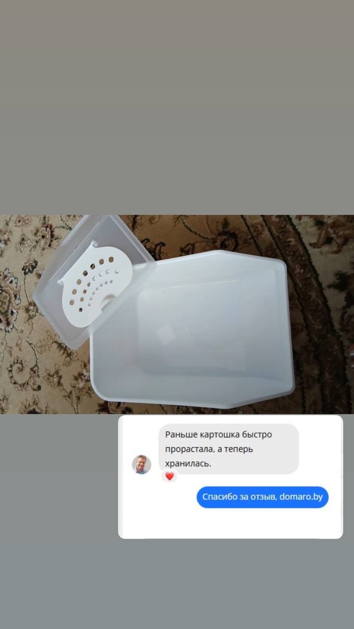 лежанка для питомцев купить в минске